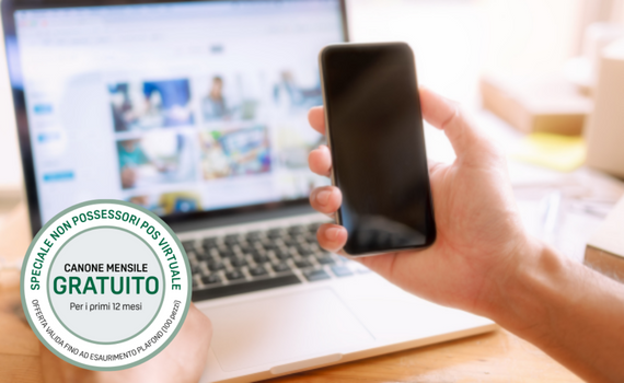 Box pagina sito ecommerce 2023 - 1