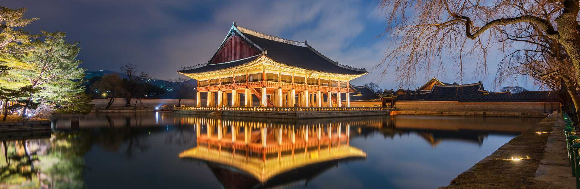 Corea del Sud 2025