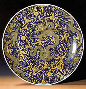 Dinastia Qing, Piatto blu e giallo con drago, 1862 - 1874