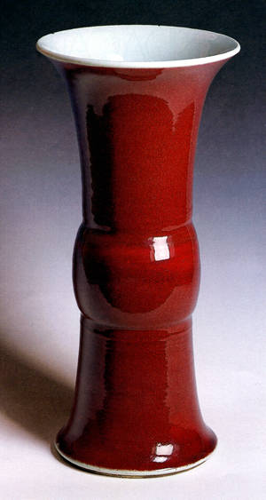 Dinastia Qing, Vaso Breaker Langyao, 1662 - 1722